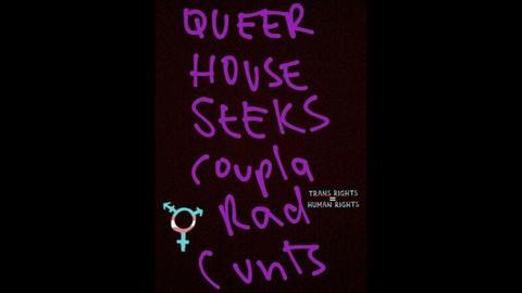 Queer house
