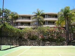 Noosa - Holiday unit for Christmas. Short term rental in resort