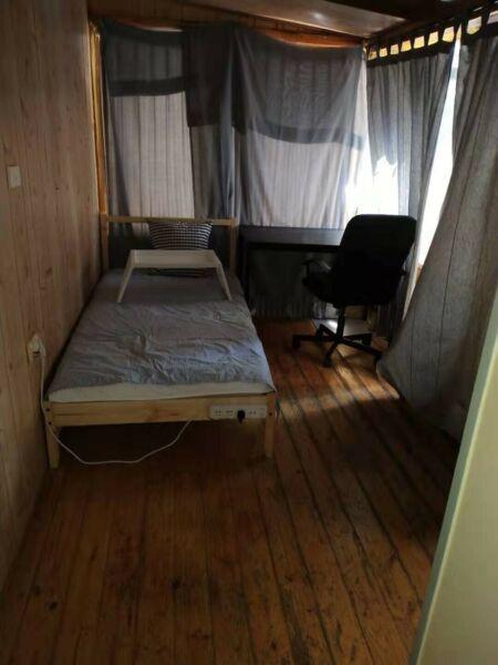 Cheapest room in Macquarie for only $100