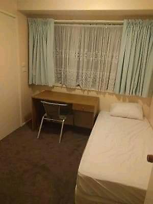 Room for rent Mulgrave