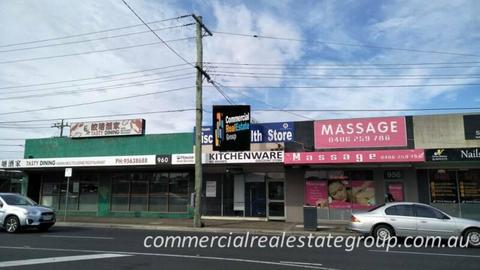 Join the Centre Rd Shopping Strip - Just across from The Links