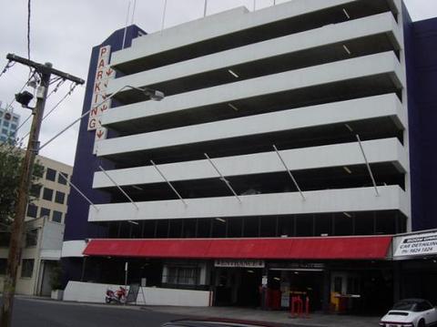 Car Park For Rent Daly St Complex South Yarra