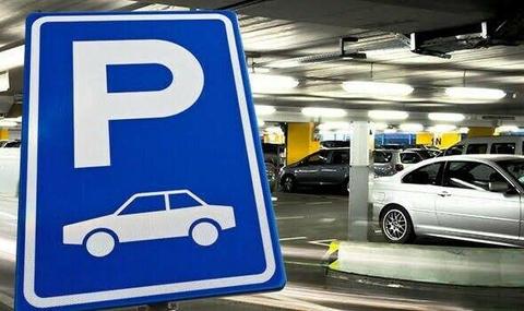 Wanted: CAR PARK WANTED - Fortitude Valley