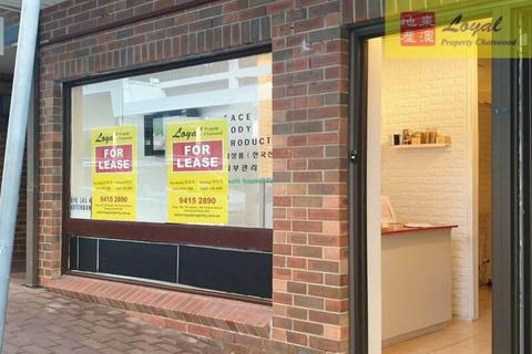 Chatswood Retail Shop For Lease