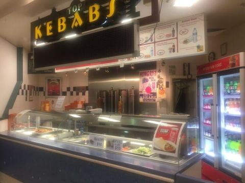 Kebab Shop, Logan Central QLD