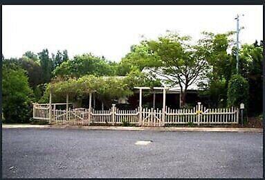 Uralla house for rent