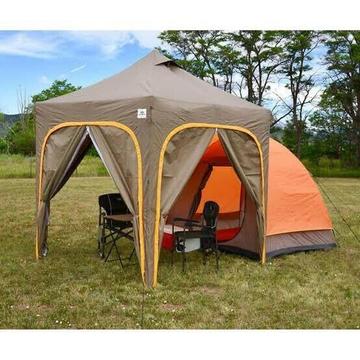 garden/property to pitch tent