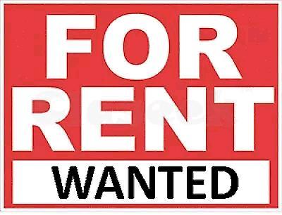 Wanted: Wanted to rent Moonie, westmar, meandarra areas