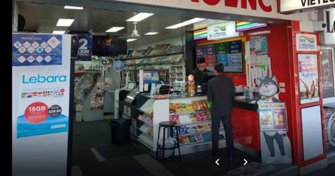 Newsagency in Bankstown for sale