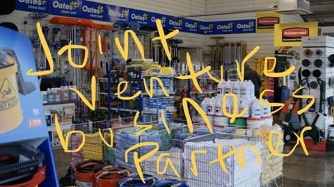 Wanted: Wanted Business Partner Cleaning Supplies Shop Joint Venture Retail