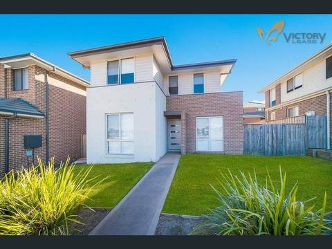 House for rent - Schofields NSW