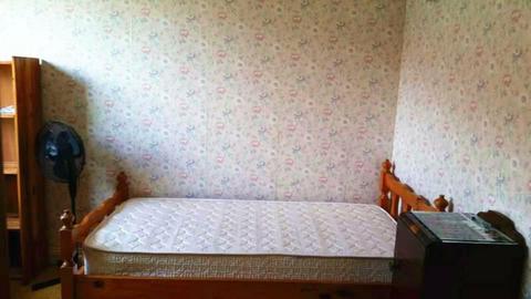 Single Room in Strathfield for Rent