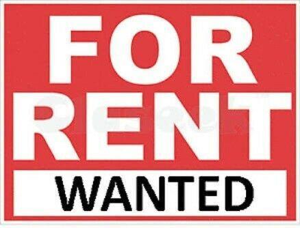 Wanting Urgently 3 Bedroom Rental