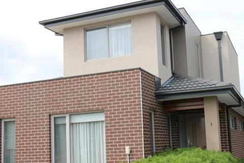 House for Rent in Mount Waverley