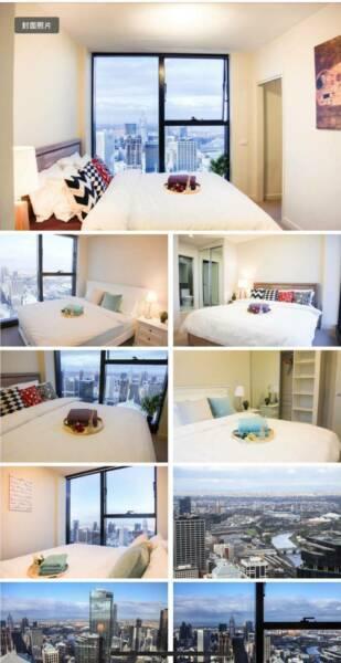 CBD Premium 2 bedroom 2 bathroom Apartment with Carpark $670pw